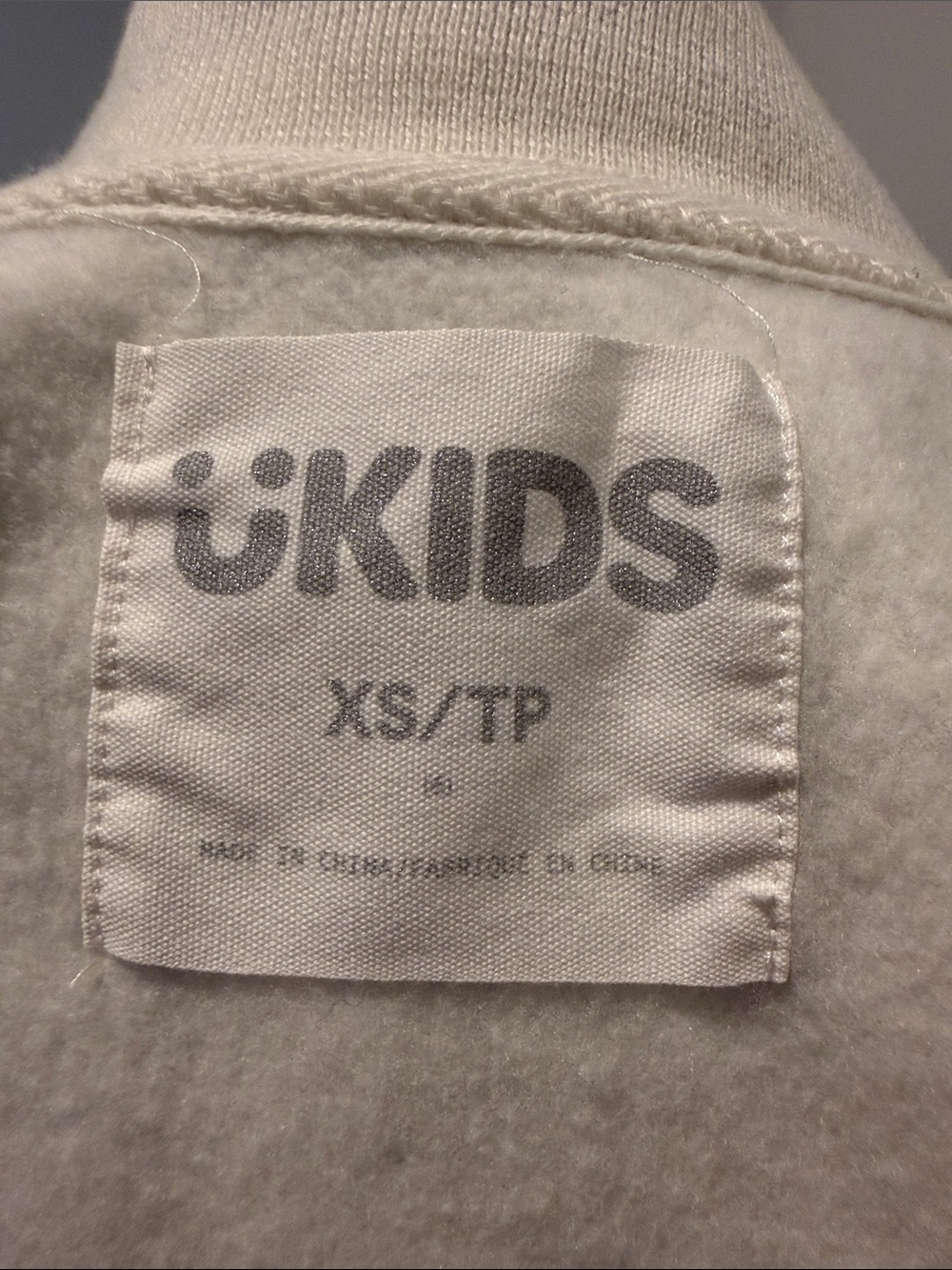 Buy 2 for 20$✌🏻Kids Cream Teddy Patch Varsity Jacket - Picture 3 of 4